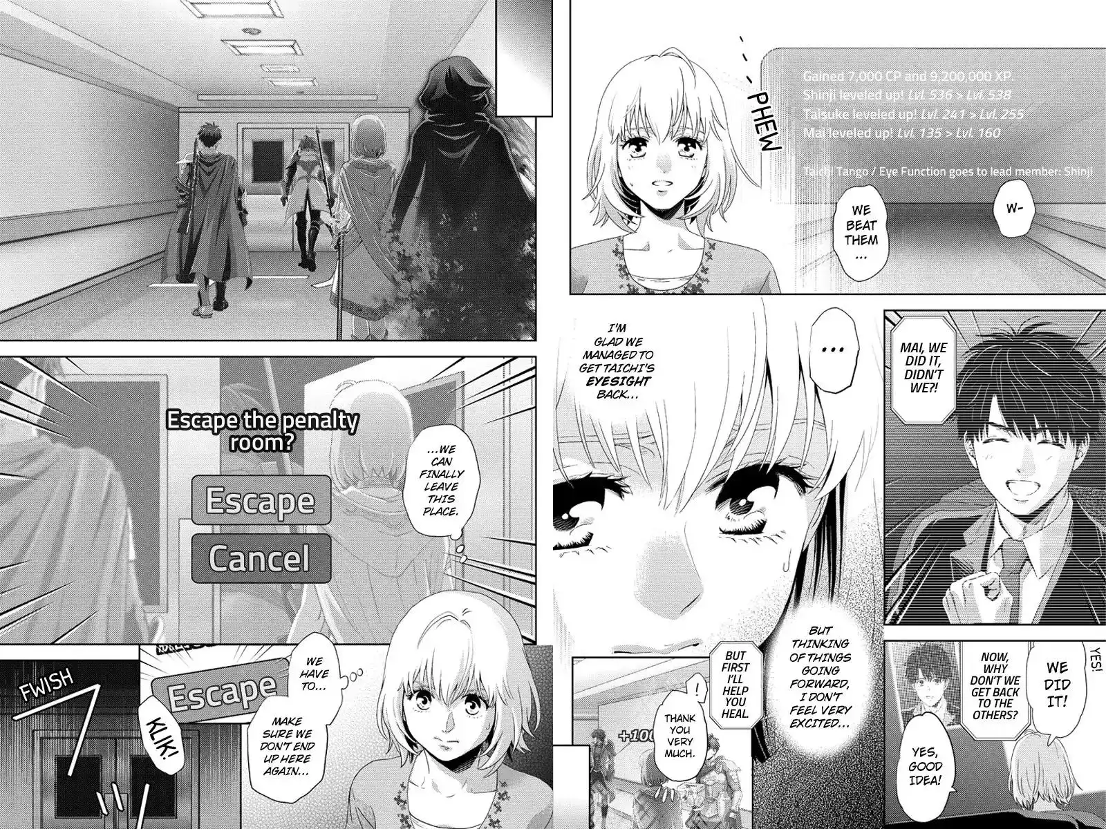 Online - The Comic Chapter 100 7